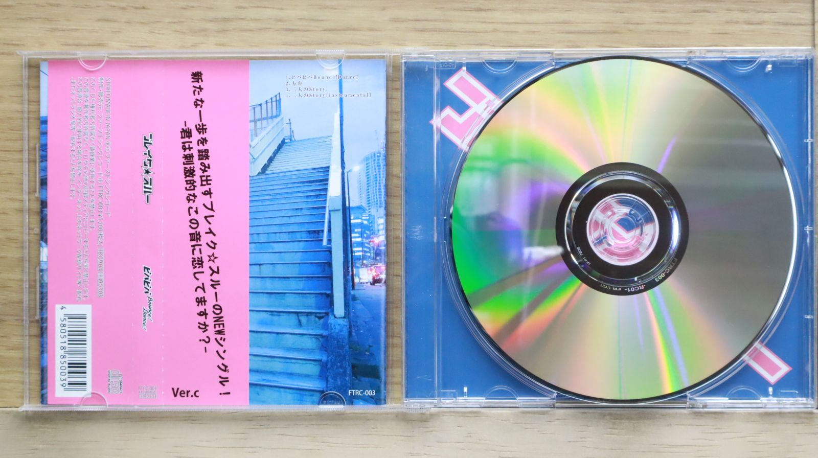 【バラ売り歓迎】邦楽、洋楽CD15点セット バラ売り歓迎】邦楽、洋楽CD15点セット X JAPAN CDセット③