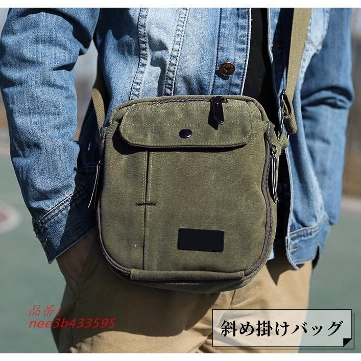 【中古】 永井隆博士の思想を語る 永井博士生誕百周年の記念講演会録/文芸社/山内清海 永井隆博士の思想を語る / 山内清海 - 紀伊國屋書店ウェブストア