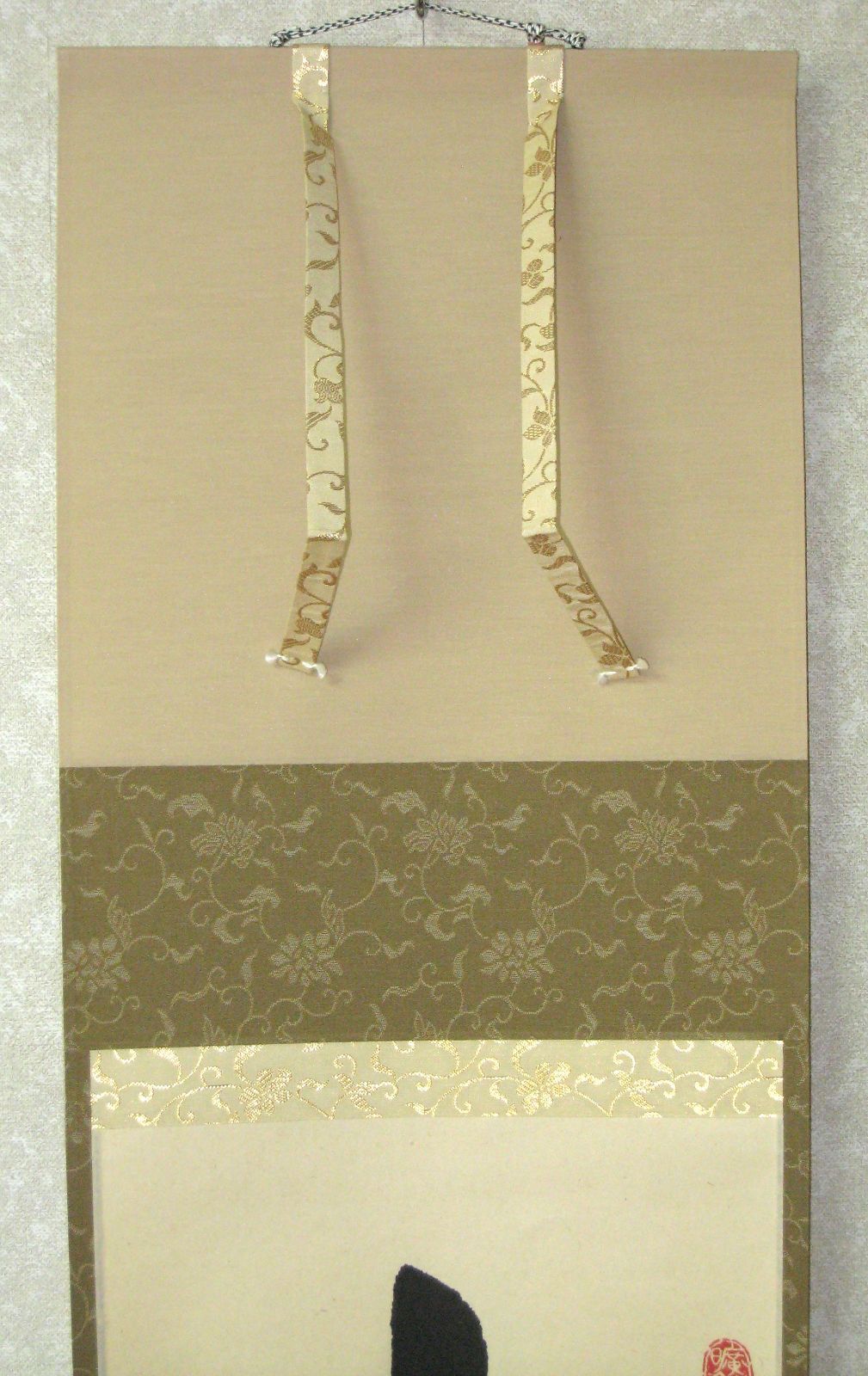 真筆】茶掛け 本来無一物◇紫野大徳寺 塔頭龍源院 東 文祥