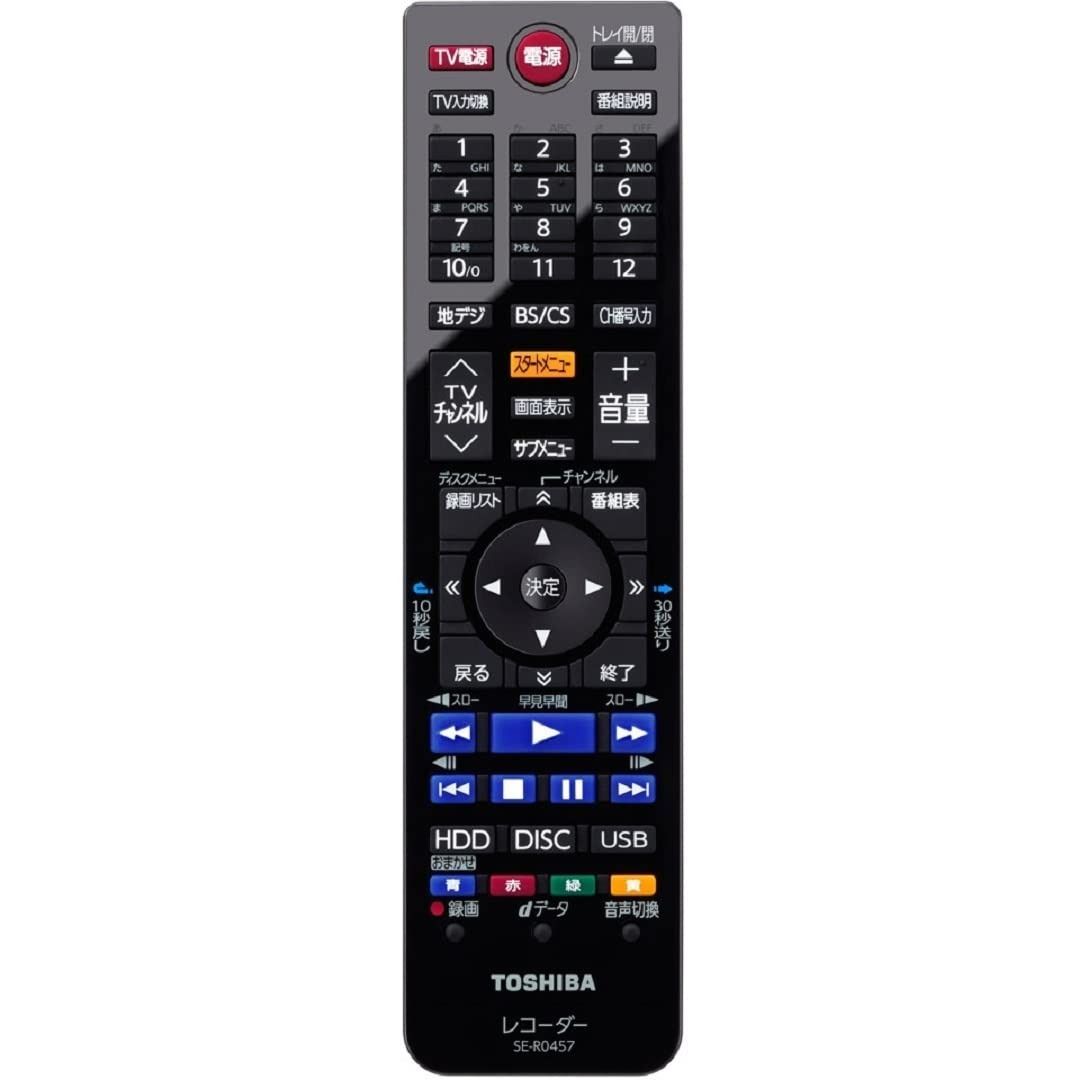 東芝 TOSHIBA ブルーレイレコーダー用リモコン SE-R0457 79106393