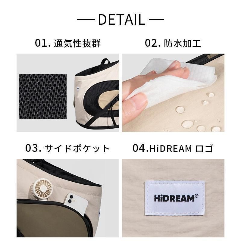 キャリーケース チワワ