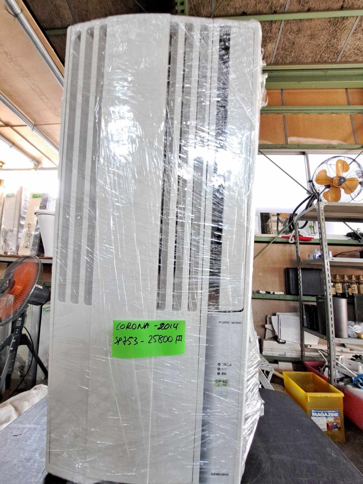 SP753 CORONA窓用エアコン Cw−1614 2014年製
