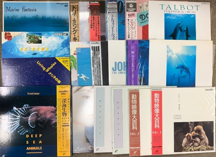 351 LD ヒーリング まとめて19点セット 動物 アニマル 癒し 大自然のファンタジア クジラの海 動物映像大百科 レーザーディスク
