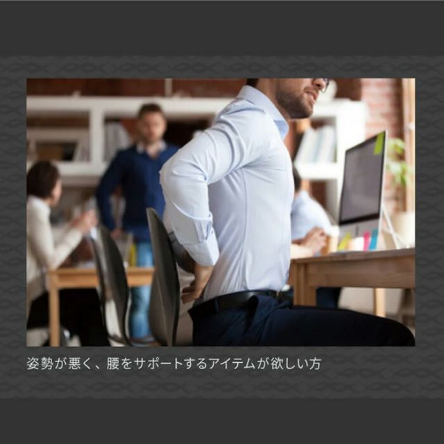 コアエナジー