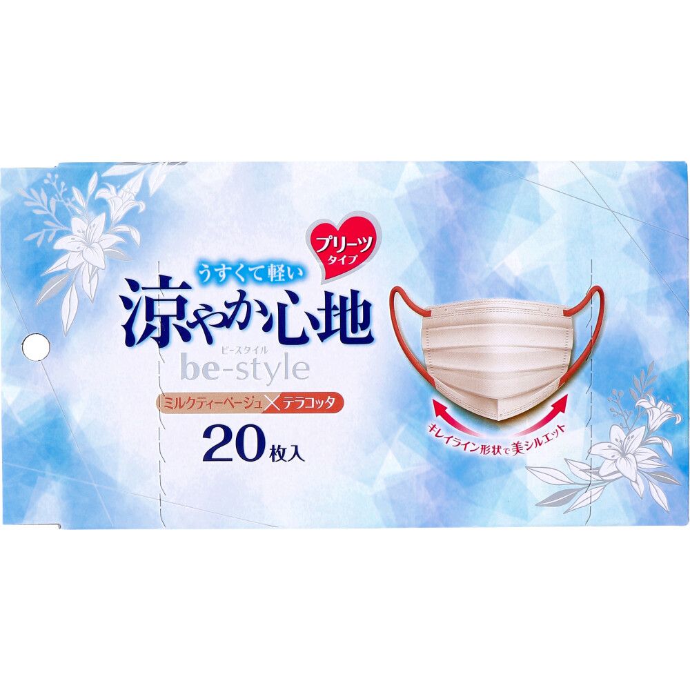 美浜卸売-ORS5426 ビースタイル