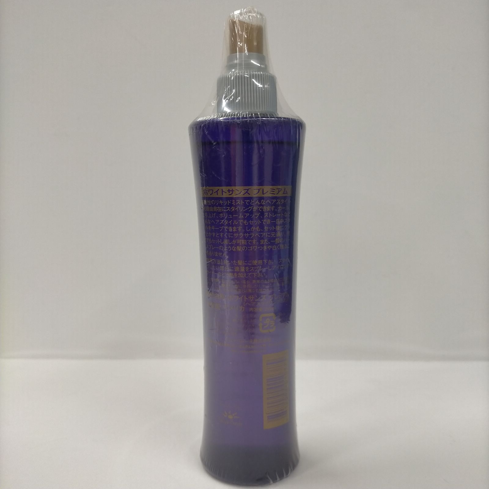 ホワイトサンズ プレミアム 255ml ホワイトサンズプレミアム 255ml ヘアスタイリングミスト ヘア