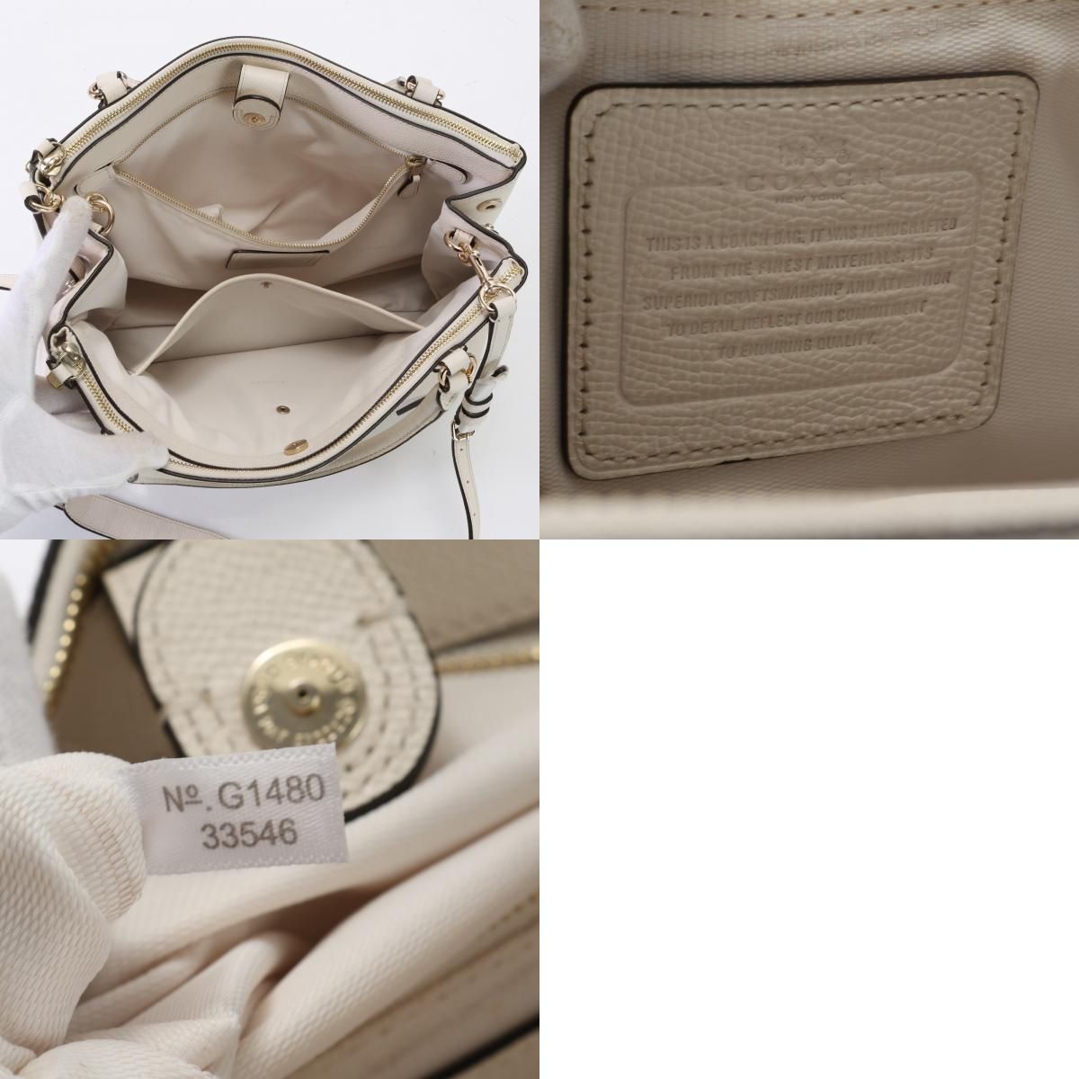 COACH コーチ ザ スモール ターンロック ボロー 2WAYトートバッグ 