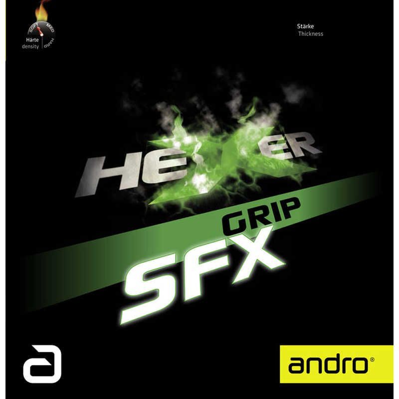 【 新品 未開封 】 アンドロ 裏ソフトラバー ヘキサーグリップ エフエックス HEXER GRIP SFX(厚さ：1.7) ［裏ソフト / テンション］ ブラック 112294 未使用 送料無料
