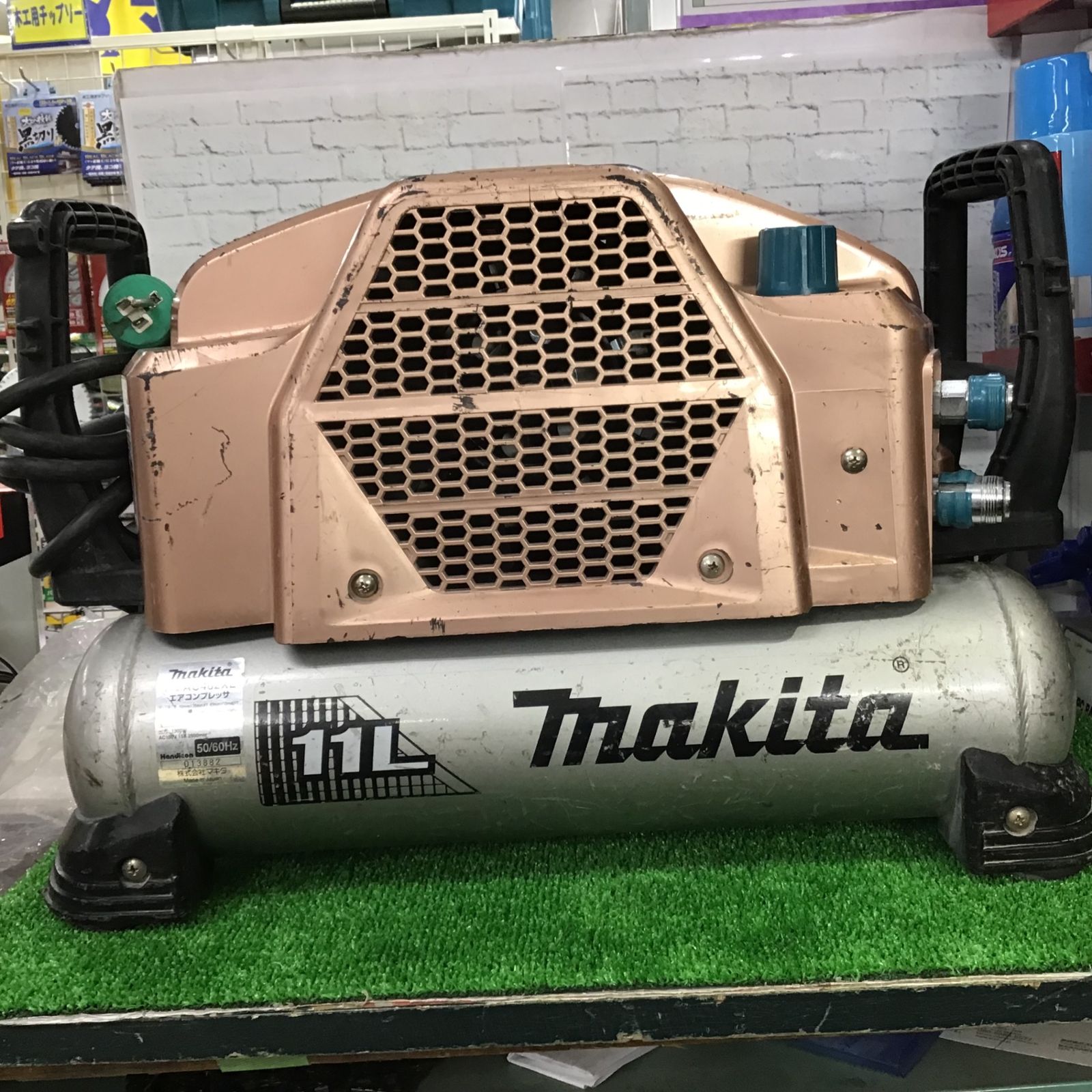 〇マキタ(makita) 常圧/高圧エアコンプレッサー AC462XLSC【町田店 