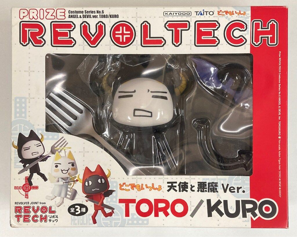 REVOLTECH TORO/KURO 天使・悪魔 Ver. どこでもいっしょ リボルテック