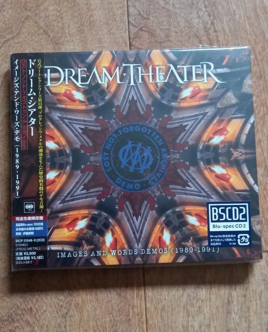 dream theater 2cd 日本版