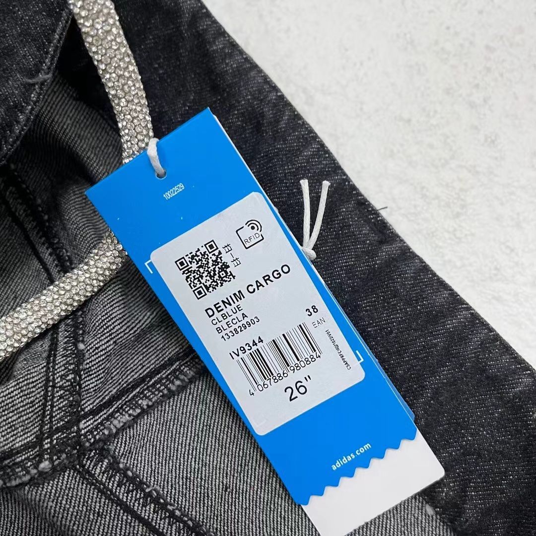 DENIM