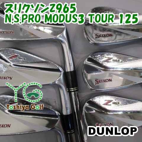 アイアン ダンロップ スリクソンZ965|N.S.PRO MODUS3 TOUR 125|X|0 126957