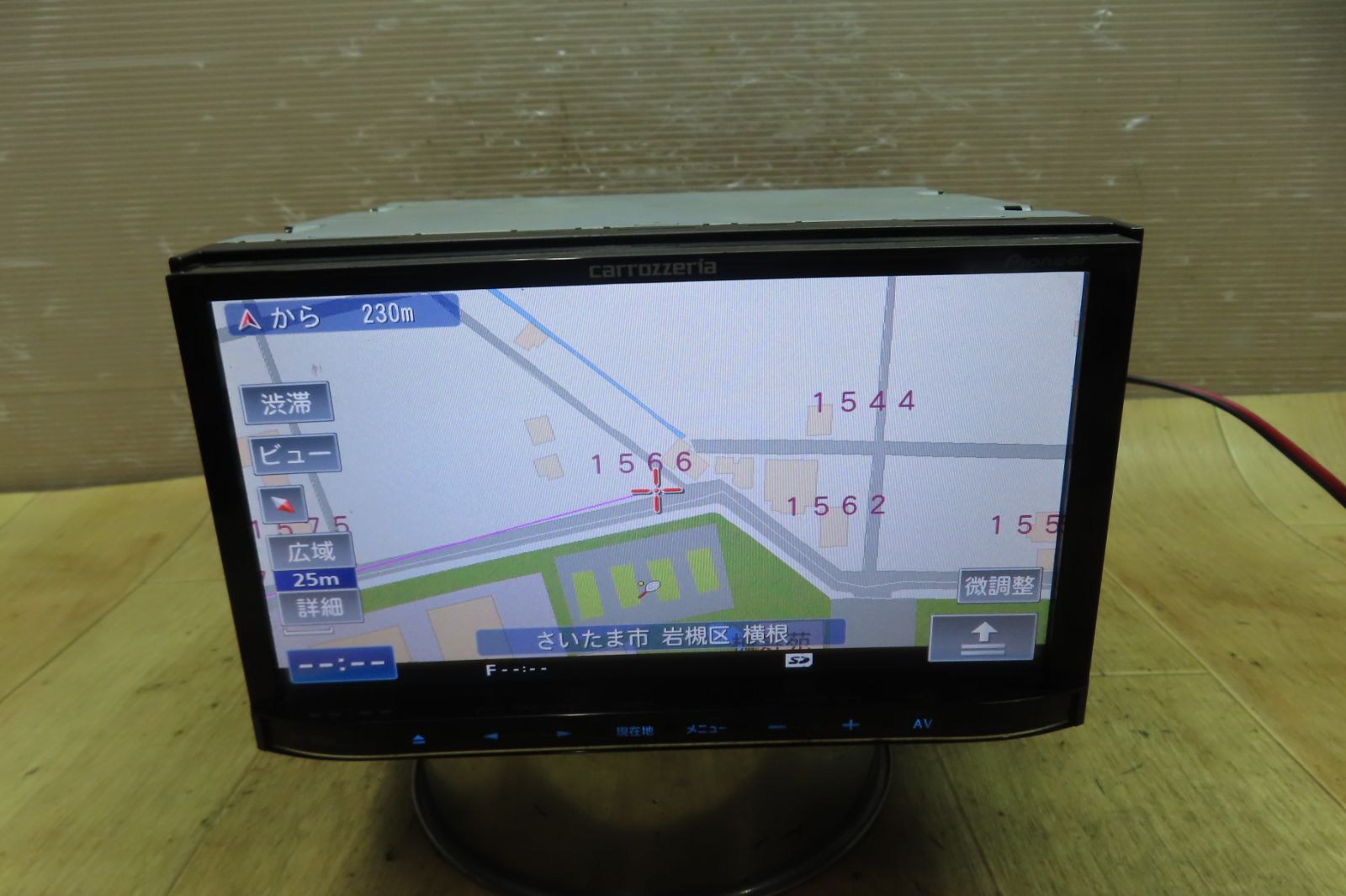 カロッツェリア AVIC-MRZ009 メモリーナビ AVIC-MRZ09 地デジ 地デジ