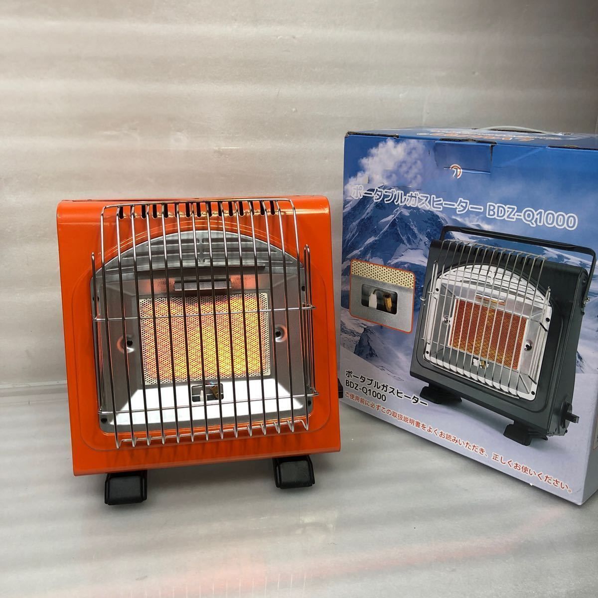 コロナFFストーブ ウォールトップセット屋外煙突QU4-4 D40 SUS304