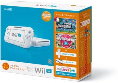 Wii U すぐに遊べるファミリー セット シロ