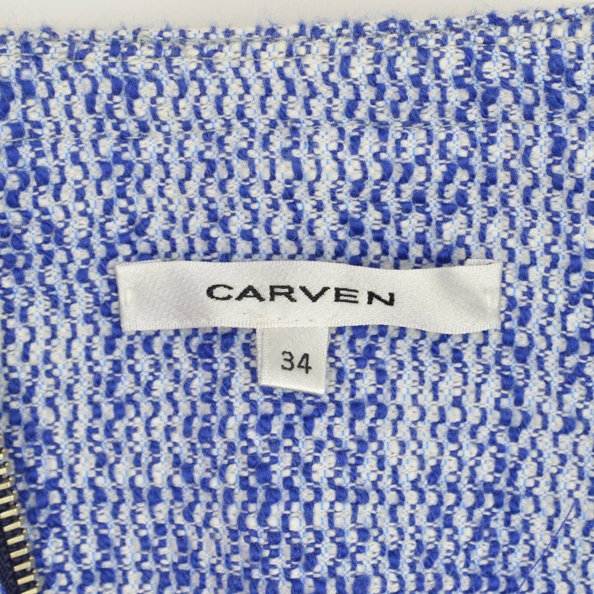 carven ジャケット CARVEN】ツィードノーカラージャケット - メルカリ