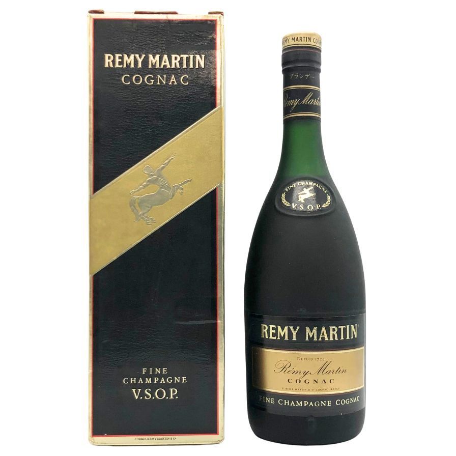 レミーマルタン VSOP ファインシャンパーニュ 旧旧ラベル G