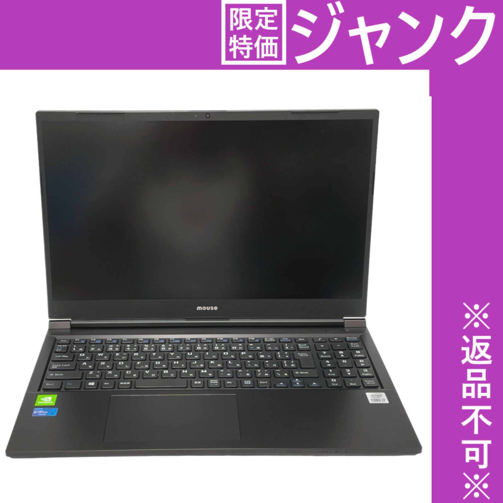 ジャンク】mouse (マウス) ノートPC K5 15.6型 SSD512GB（Windows 11