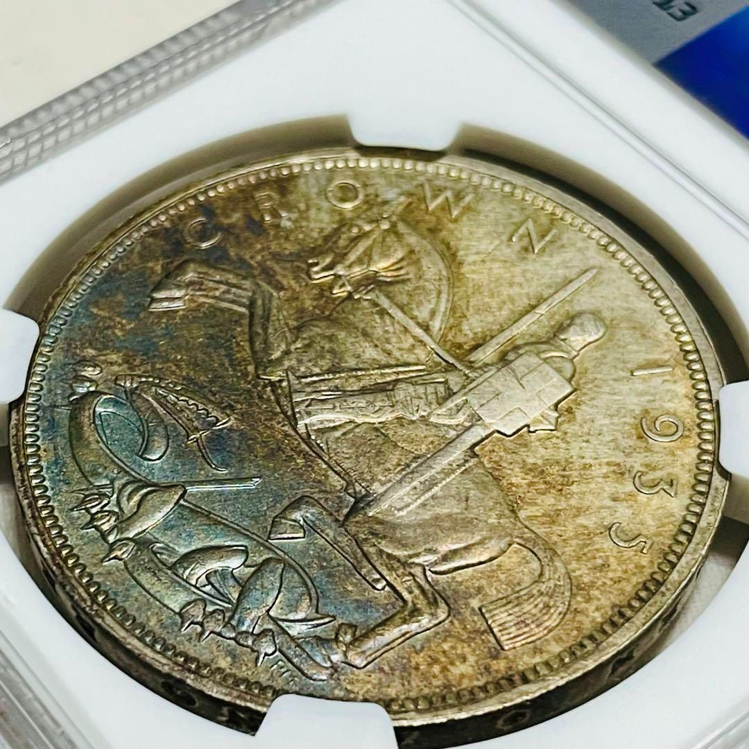 1935 英国ジョージ5世 戴冠25周年 1クラウン銀貨 UNC DETAILS - メルカリ