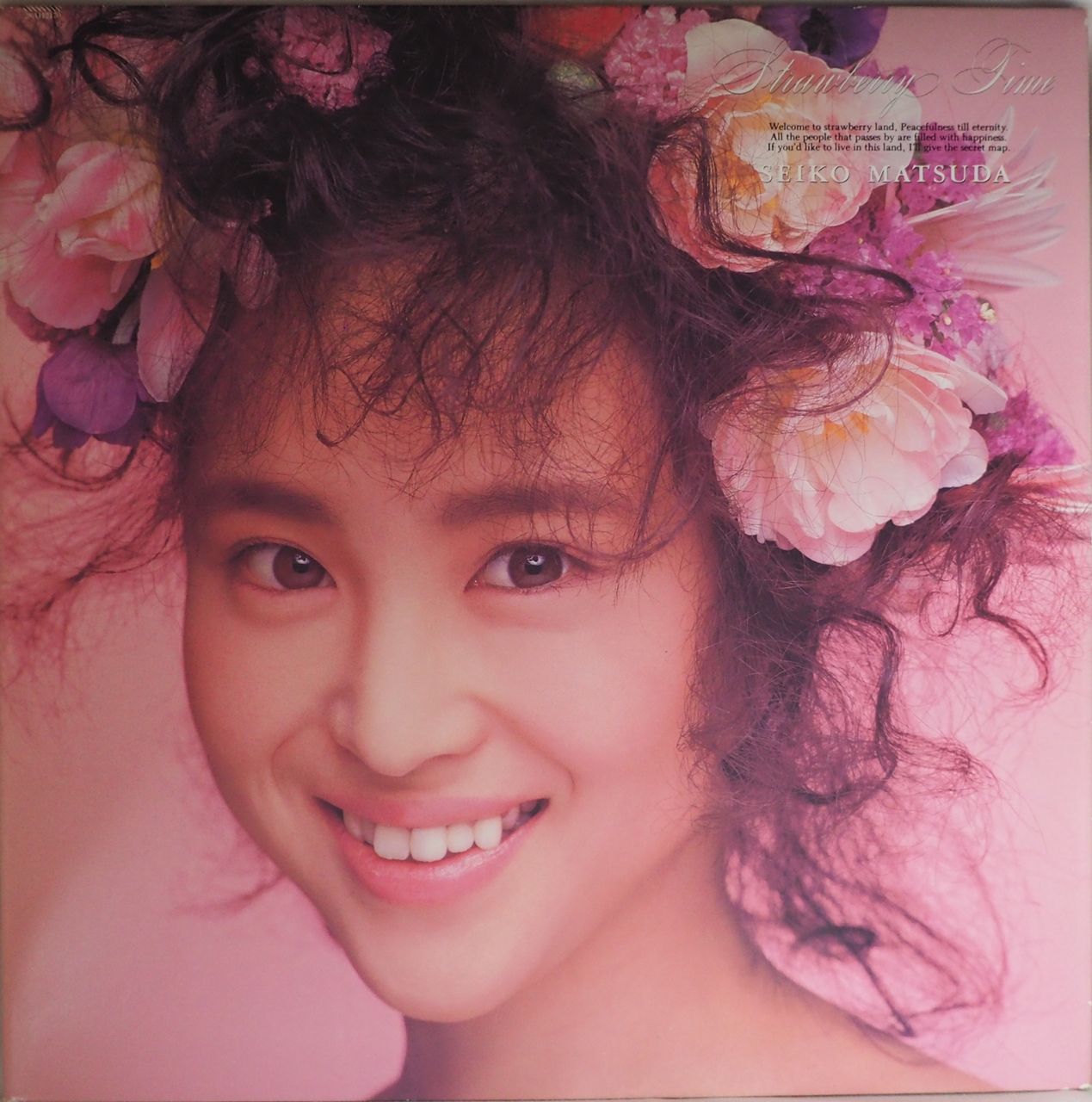 松田聖子／Strawberry Time（美盤） - メルカリ