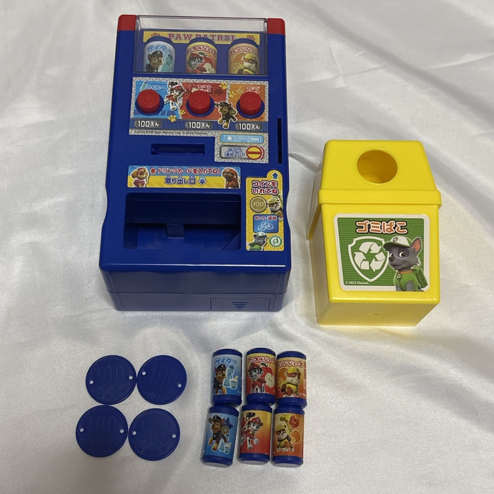 パウパトロール　17本まとめ売り 新品 パウ・パトロール シーズン5 シーパトロール!そらとぶ