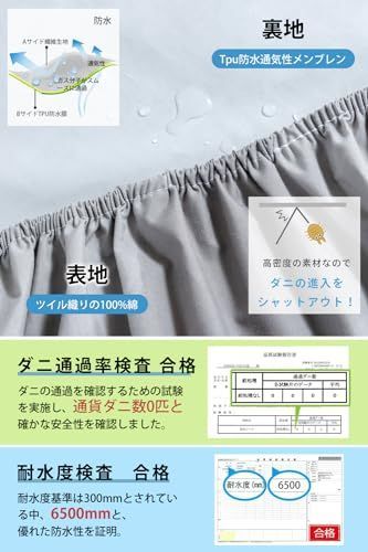 抗菌 防