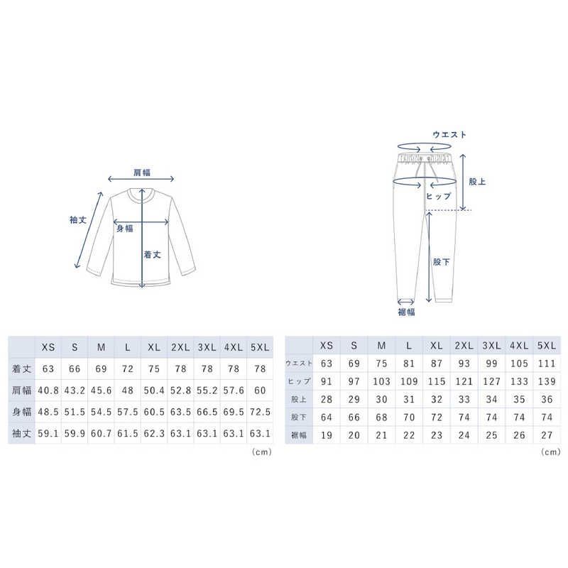  TENTIAL BAKUNE Dry Men Long Sleeve 上 グレージュ S -25 SS その他 介護用衣料 寝巻き
