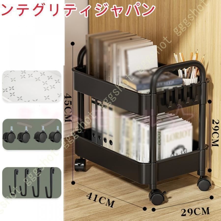 キッチンワゴン キッチン収納カート トローリー 2段バーサービング