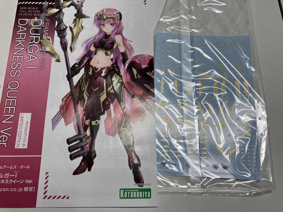 未開封品 プラモデル コトブキヤ ドゥルガーⅠ ダークネス