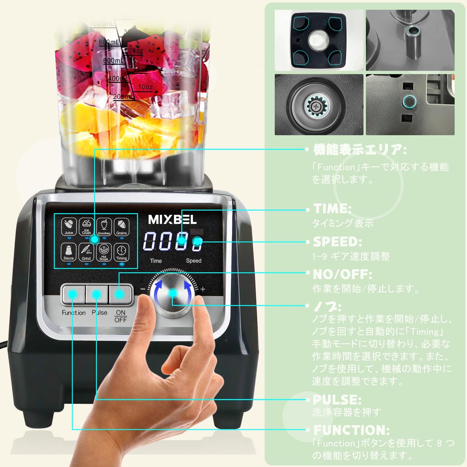 MIXBEL ミキサー 大容量 業務用ミキサー 業務用ブレンダー 2L Amazon | MIXBEL ミキサー 大容量 業務用ミキサー 業務用