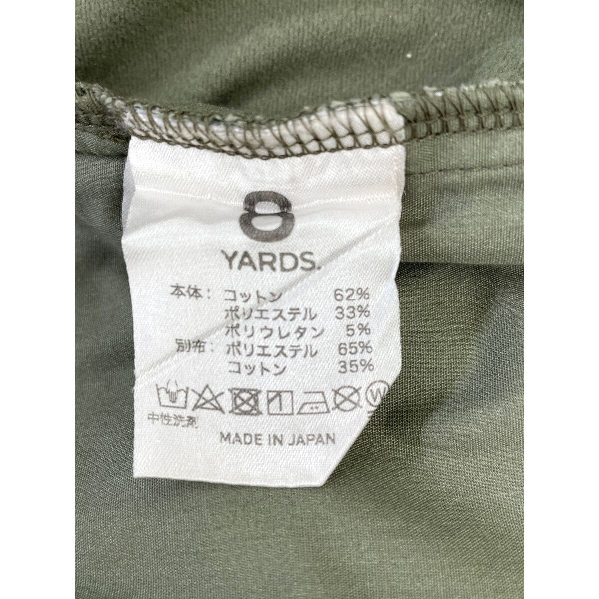 coco 中古 ハチヤーズ 8YARDS レディース ショートパンツ S カーキ シンプル コットン混 中古 レディース ハチヤーズ 8YARDS ショートパンツ S カーキ