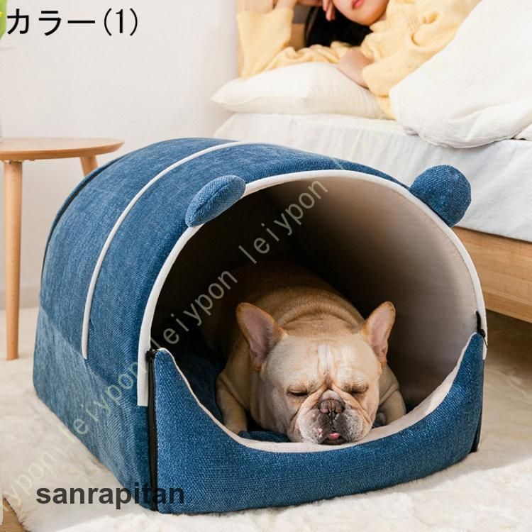 ペット ベッド 小型犬 猫用 ペットハウス テント型 ドーム型ベッド オールシーズン 犬 猫 クッション 室内犬 ドーム 屋根つき 春 夏 秋 冬 さめ おもしろ 面白