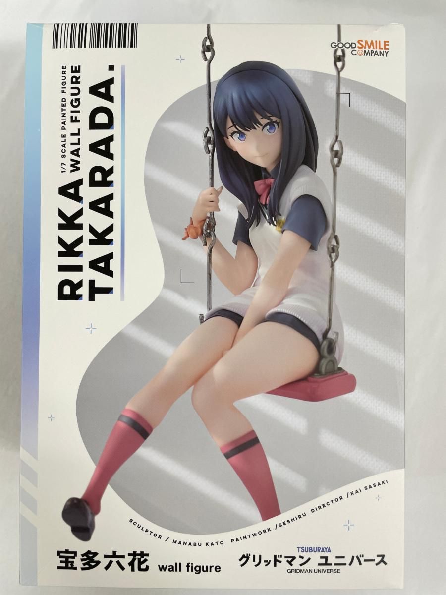 宝多六花 wall figure (フィギュア)