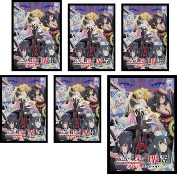 全巻セット【中古】DVD▼ありふれた職業で世界最強 2nd season(6枚セット)第1話～第12話 最終 レンタル落ち ありふれた職業で世界最強 2nd season(6枚セット)第1話～第12話 最終