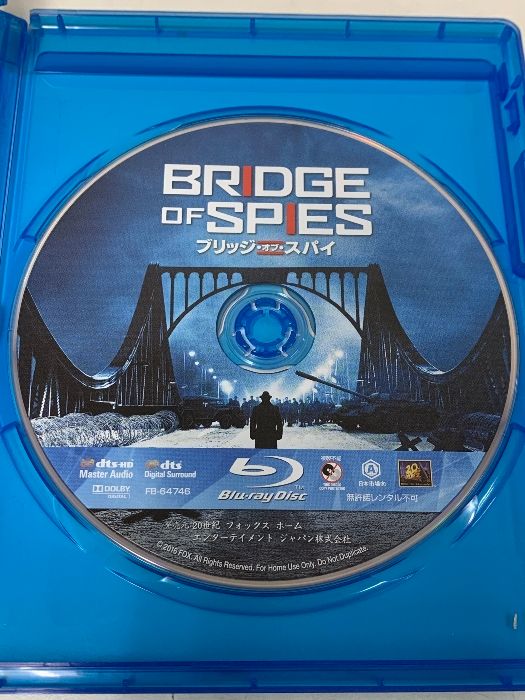 ブリッジ・オブ・スパイ 20世紀フォックスホームエンターテイメント トム・ハンクス [Blu-ray]
