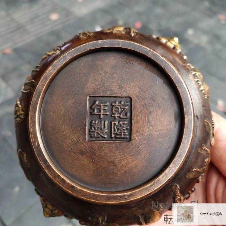 銅 細工 十二支香炉 茶道香炉 挿し香炉 仏堂香炉 装飾品 工芸品 置物 新品未使用】銅 細工 十二支香炉 茶道香炉 挿し香炉 仏堂香炉