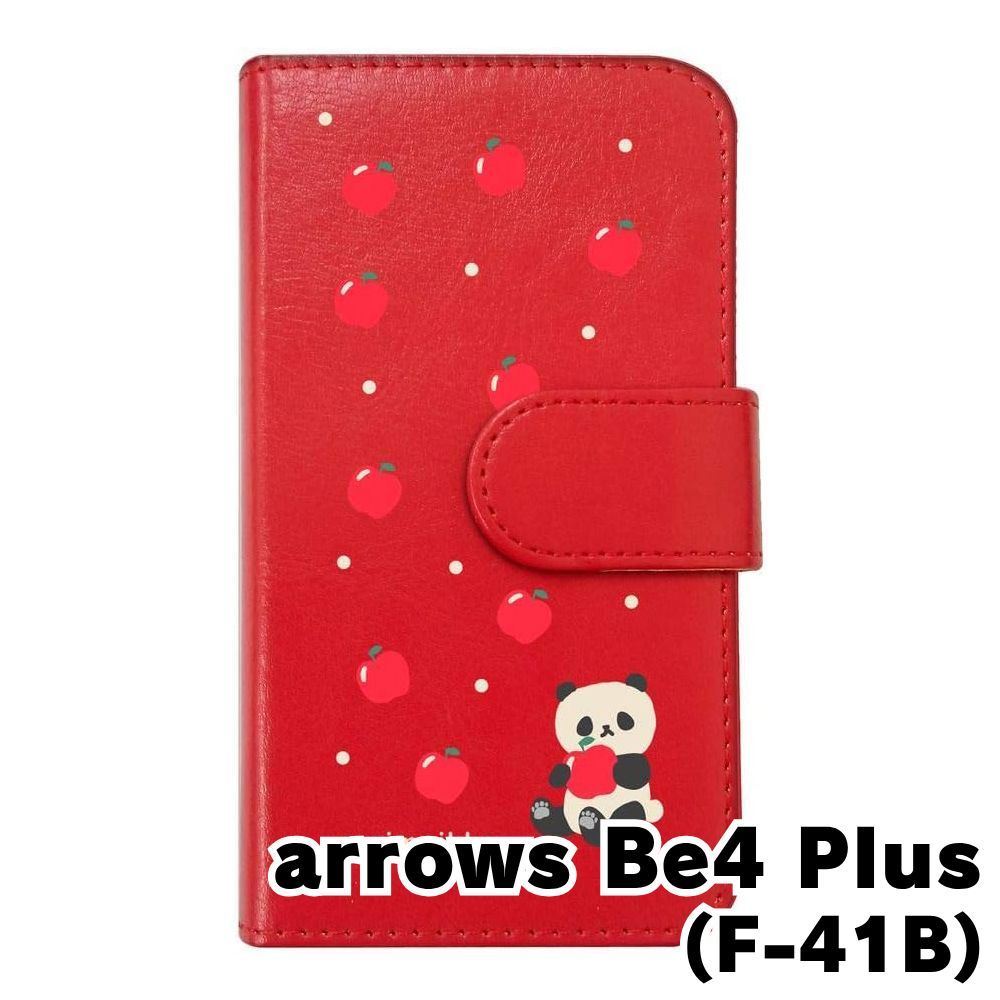 新品未使用品】 arrows Be4 Plus F-41B （RED） ゼロからはじめる