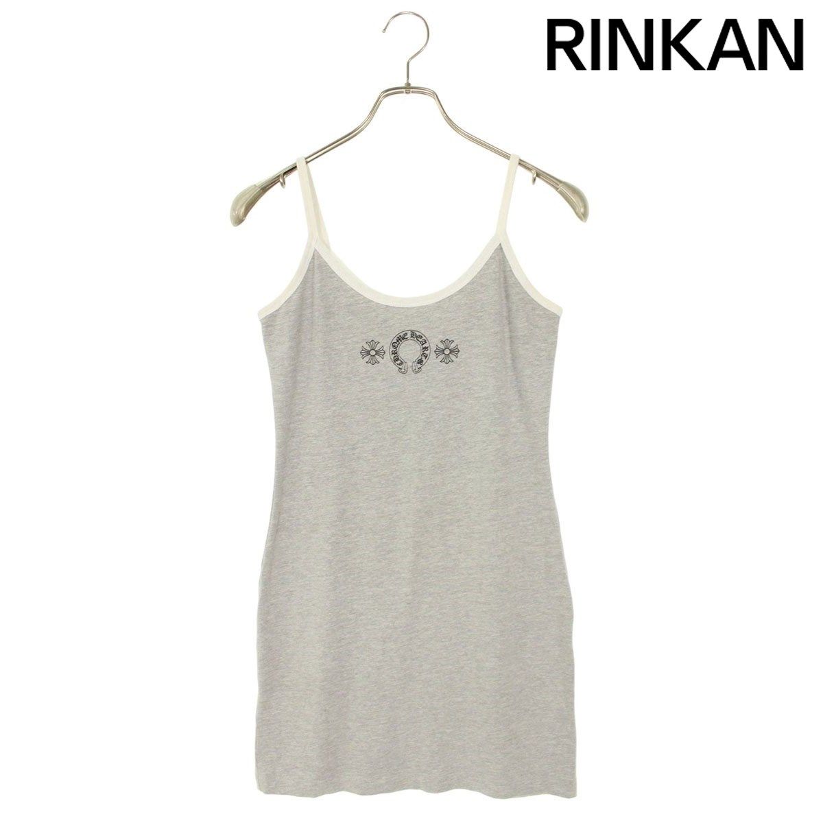 クロムハーツ ホースシュープリントキャミソールワンピース