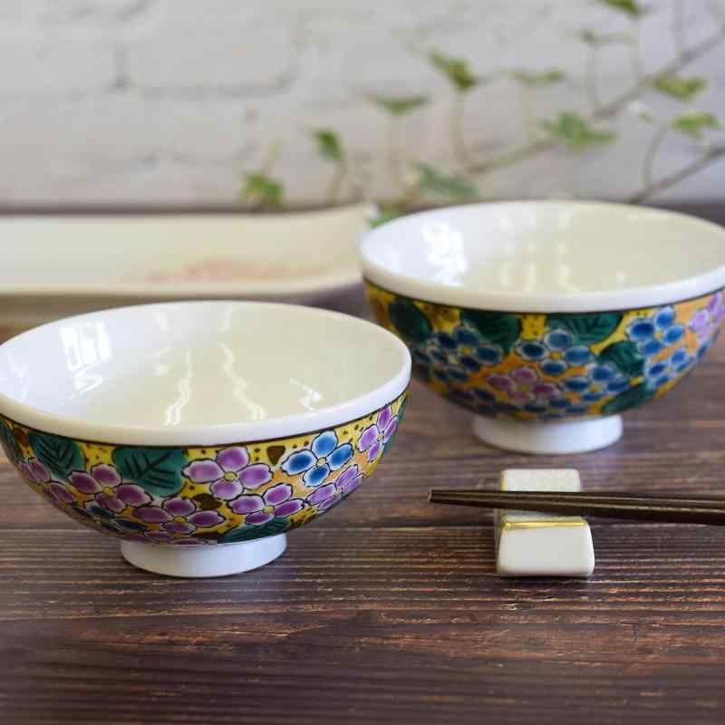 和座の蔵 おしゃれ 茶碗 食器 九谷焼 お茶漬け碗 かわせみ 陶器 お茶碗