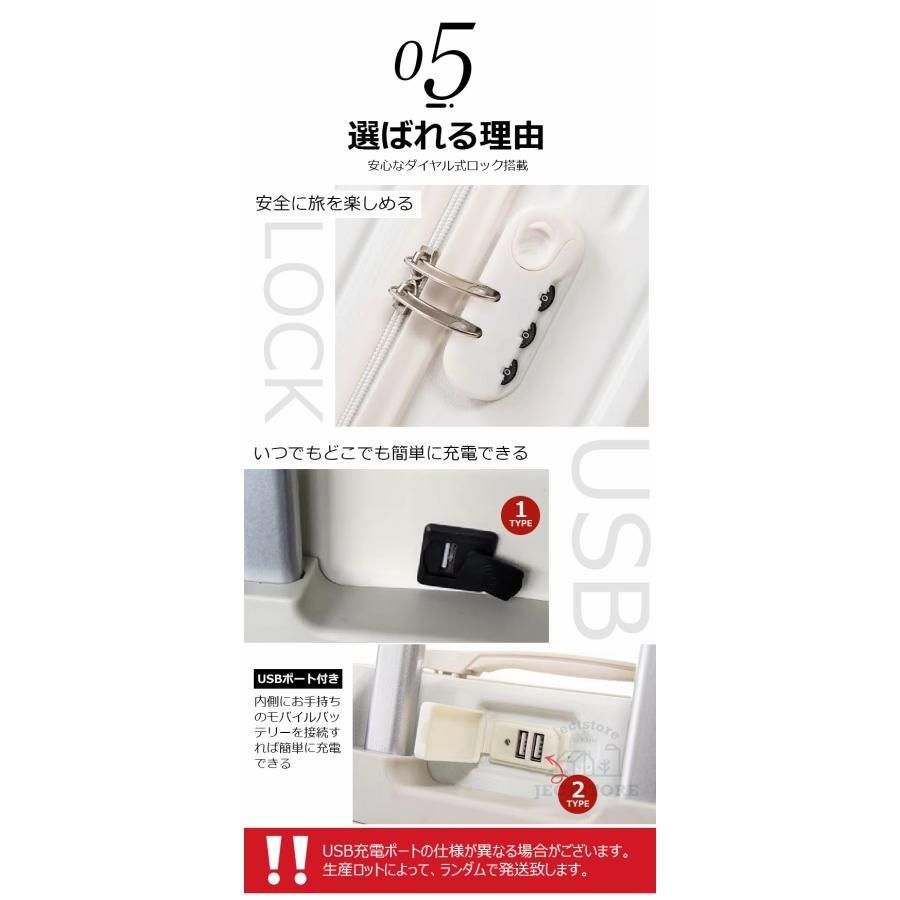 スーツケース 大容量