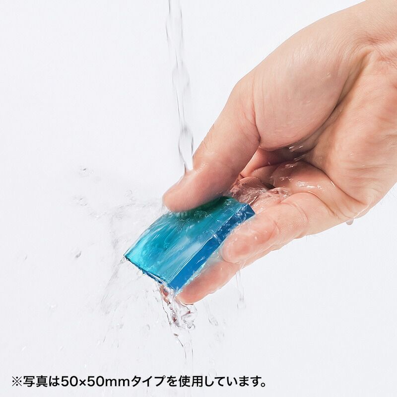 中
