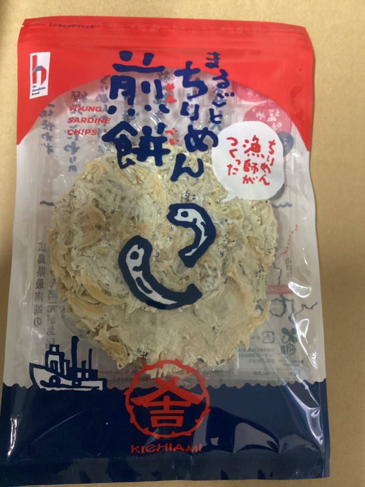 機動戦士ガンダム 初期 ミニカード BOX 大量 日本サンライズ 創通 機動