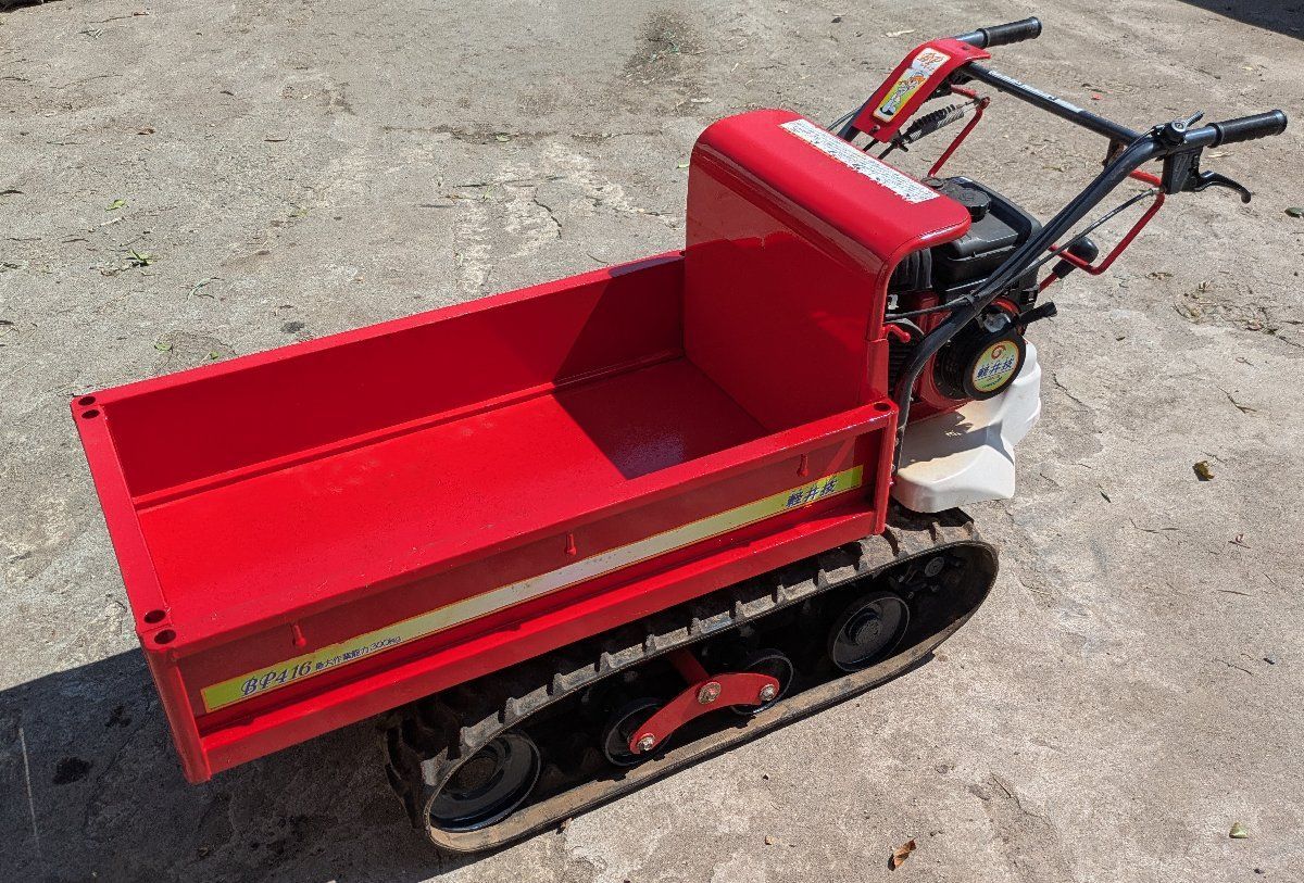 キャニコム クローラー 運搬車 手動ダンプ ピンクレディー 実働品 筑水