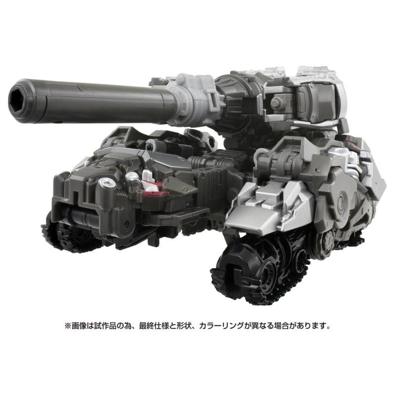 メガトロン