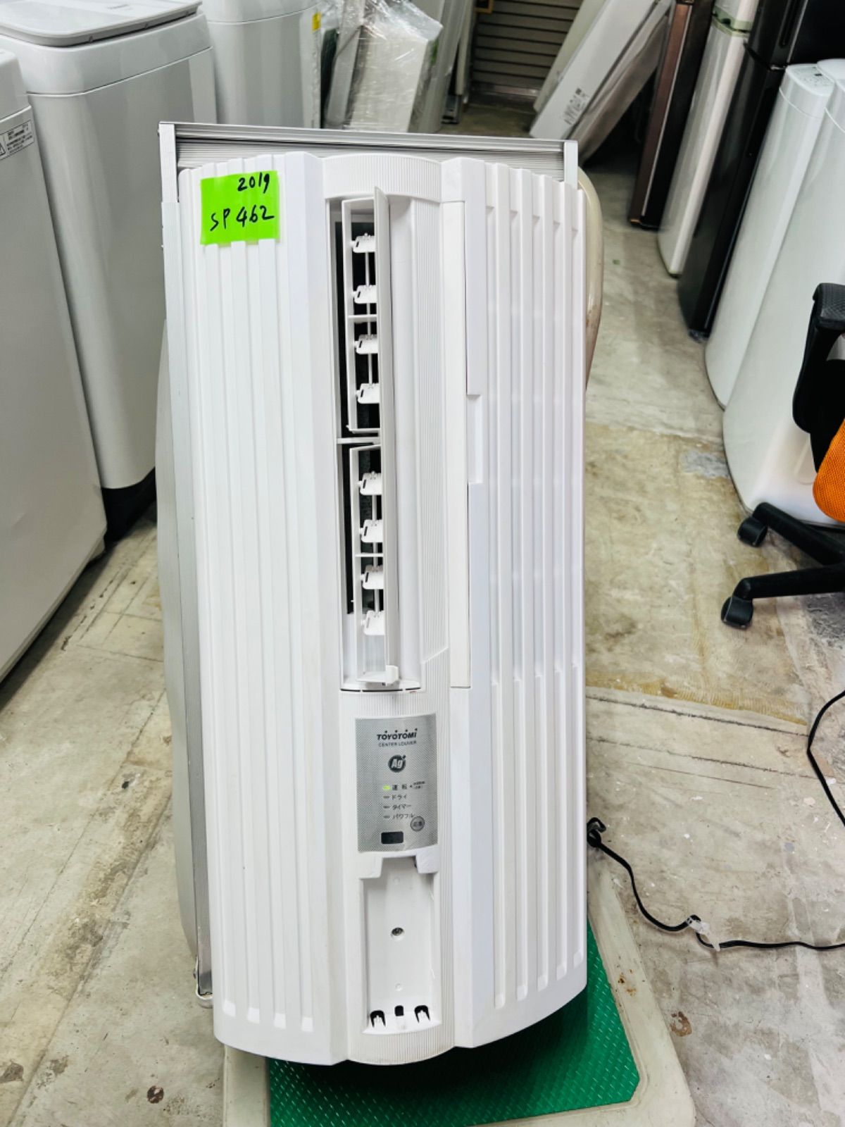 SP146 Haier 窓用エアコンJAー16U\2020年製 SP146 Haier 窓用エアコンJAー16U0年製｜Yahoo!フリマ（旧