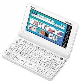 カシオ ショップ 電子辞書 高校生モデル エクスワード XD-SX4100 CASIO