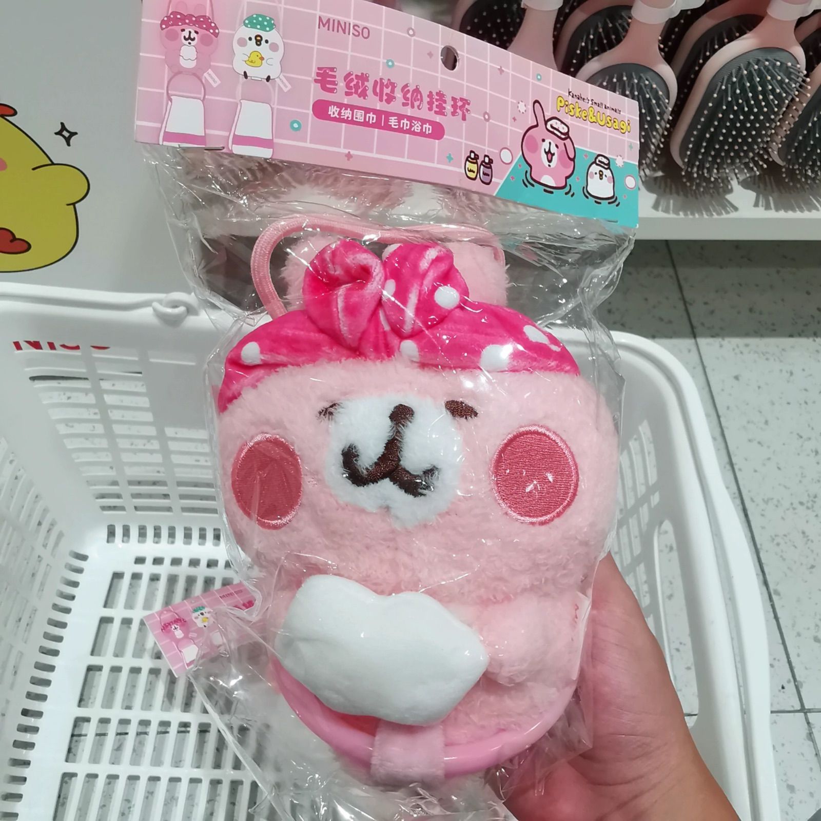 カナヘイ中国限定ぬいぐるみKanahei x MINISO