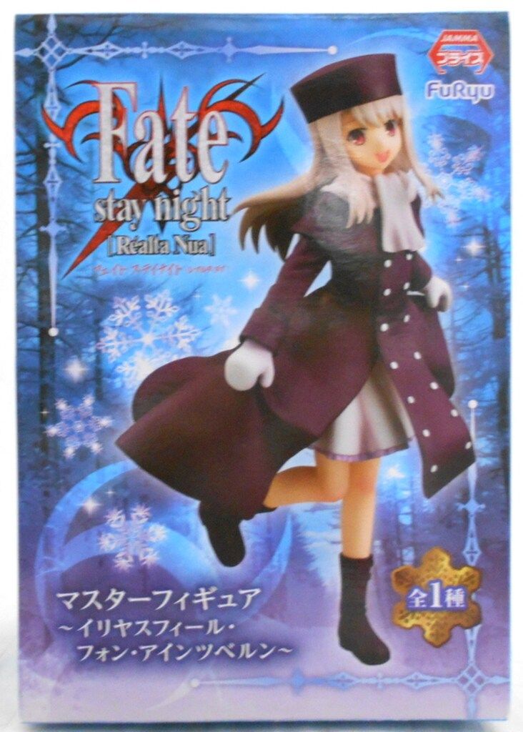 フリュー マスターフィギュア イリヤスフィール・フォン
