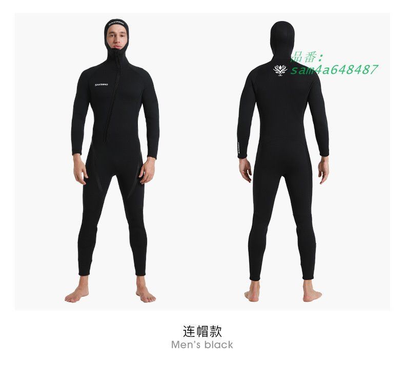 前開き フルスーツ ウェットスーツ メンズ 3MM シンプル 春秋用 マリンスポーツ ダイビング MF306 保温 ネオプレーン フード付きフルスーツ MF307 サーフィン am4a648487